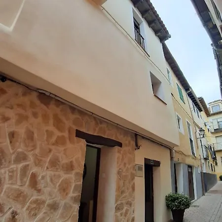 El Capricho De